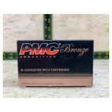 PMC Bronze 223 Remington 55 Gr FMJ