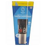 Primo Bottom Loading Water Dispenser, Factory Band