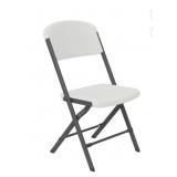 Lifetime White Folding Chair 4 Pack