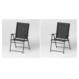 Room Essentials Black Folding Patio Chairs Pair