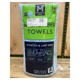 36-Pack Multi-Purpose Scratch & Lint Free Towels