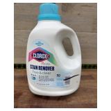 Clorox 2 Free & Clear Stain Remover 12.75oz