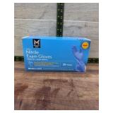 Small Nitrile Exam Gloves 200 Count Box