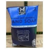 Foaming Antibacterial Hand Soap 2 Refills