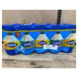 Clorox Disinfecting Wipes 5-Pack Limited Edition