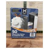 Heavy Duty 18 Gallon Kitchen Bags, 50 Ct