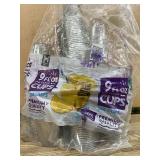 9 fl oz Clear Plastic Cups, 264 Ct