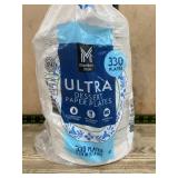 Ultra Dessert Paper Plates 330 Count Pack