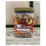Whole Cashews Lightly Salted 33 oz Jar