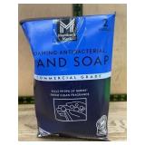 Foaming Antibacterial Hand Soap 2 Refills