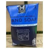 Foaming Antibacterial Hand Soap 2-Pack