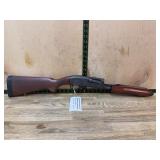 Remington Model 870 Express 12GA Shotgun