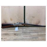 Unknown 12 GA Single Shot Shotgun
