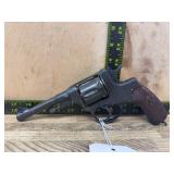 Nagant Model 1941/38 Revolver