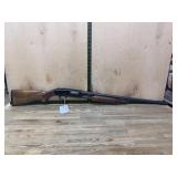 New Haven 600AT 12 GA Shotgun