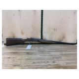 West Point Model 949C ï¿½ 12 GA Shotgun