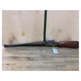 New England Pardner SB1 12 GA Shotgun