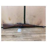 Carcano Cavalry Model 6.5mm Rifle