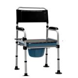 Adjustable Portable Steel Commode Chair