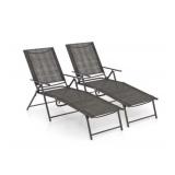 2 Metal Mesh Adjustable Loungers