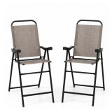 Metal Folding Outdoor Bar Stool, Set of 4