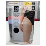 Womens Supersoft Cotton Briefs 5-Pack, M