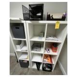 ASSORTED WHITE CUBBIES - 1- 1x4 (APPROXIMATELY 16