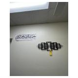 LOT ASSORTED / ALL UNTAGGED IN LOUNGE - ORGANIZERS