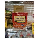 BOXES DASHI NO MOTO SOUP STOCK