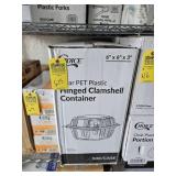 LARGE CLAMSHELL CONTAINER