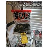 BAGS NATURALLY DRIED SEAWEED