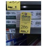 PET-SAFE PLASTIC PET DOOR - S - 5.125x8.25 FLAP