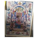 VINTAGE JUDAICA - M ELKAYAM - NUMBERED 52/495 - 22