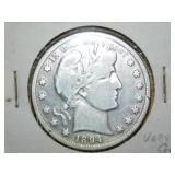 1894 Half Dollar