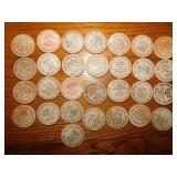 Local Wooden nicklels