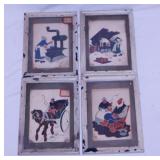 4 primitive pioneer prints by Sim, matted &
