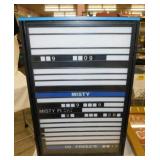 Dairy Queen lighted menu board sign, 18" x 27" x