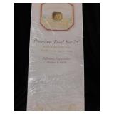 Baldwin premium 24" towel bar, new in box