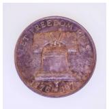 Liberty Bell 1 troy ounce silver round coin