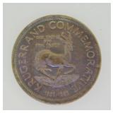 1983 Krugerrand Commemorative 1 troy ounce silver