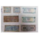 16 pieces foreign paper currency