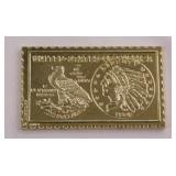 Nine 1979 & 1980 Mort Reed Numistamp coin medals