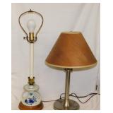 Atomic brushed nickel table lamp w/ woodgrain