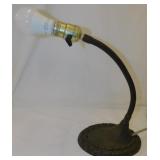 Vintage Aladdin Muncie Indiana cast iron gooseneck