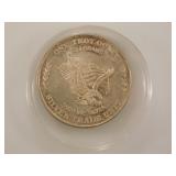 1981 .999 1 troy oz. silver round US Assay Office