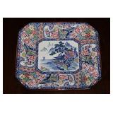 Asian home decor: Sadamine Japanese Arita ware