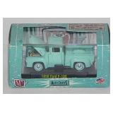 Four M2 Machines diecast vehicles in boxes -