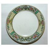 Floral trellis porcelain butter pat, unmarked