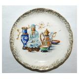 Paden City Pottery Far East gilded Asian motif