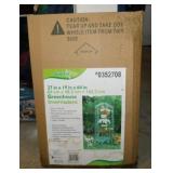 Garden Plus greenhouse in box, 27" x 19" x 64"